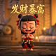 三分法构图的特点有
